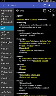 German android App screenshot 9