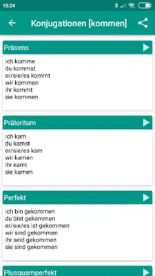 German android App screenshot 12