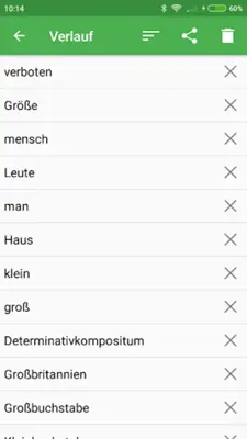 German android App screenshot 15