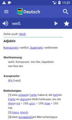 German android App screenshot 16