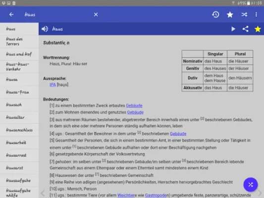 German android App screenshot 5